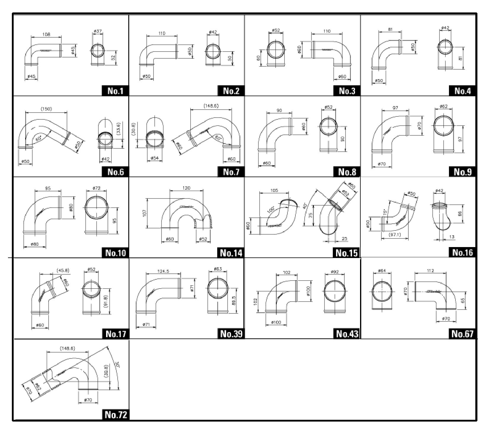 GReddy Cast Aluminum Elbow(s)