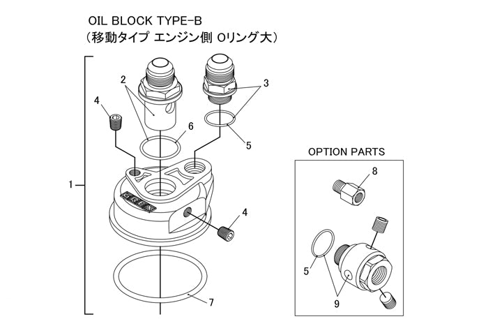 PLUG BOLT UNION NO.2 1/8 HEX- (11900672)