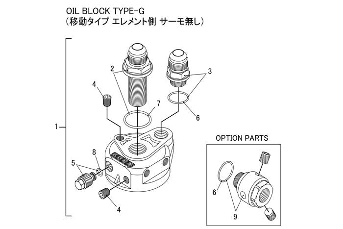 PLUG BOLT UNION NO.2 1/8 HEX- (11900672)