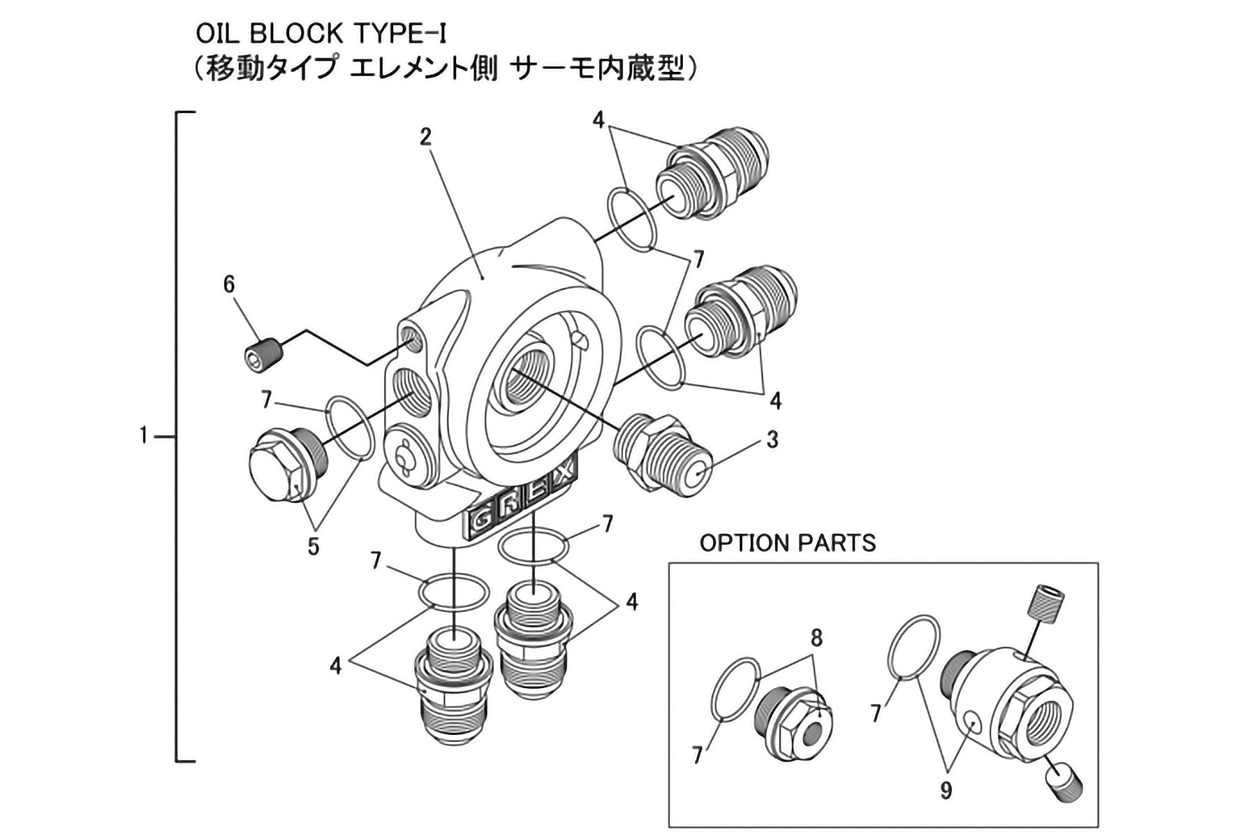PLUG BOLT UNION NO.2 1/8 HEX- (11900672)