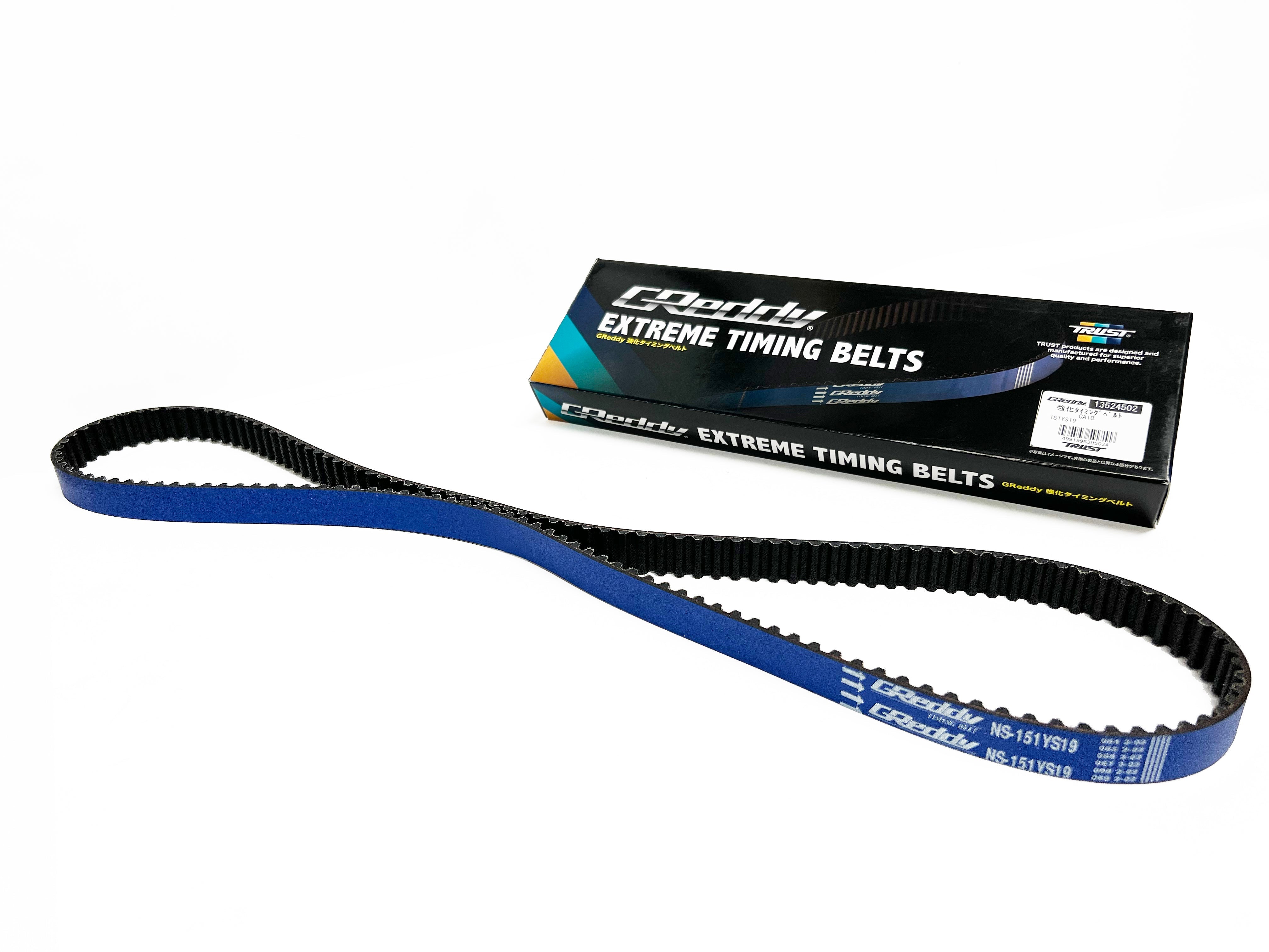 TIMING BELT CA18DET - (13524502)