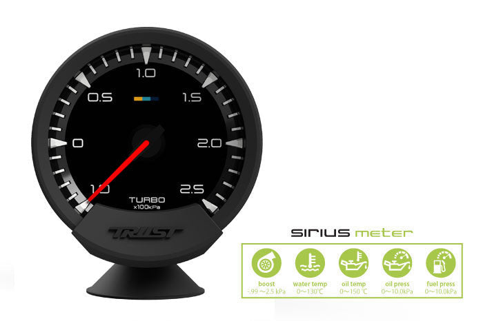 GREDDY SIRIUS OBD SET (METER TURBO) - (16001755)