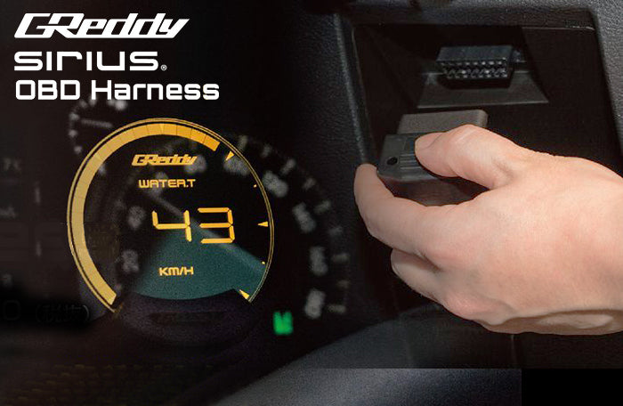 Optional / Sirius OBD II (ISO CAN) Harness set (preorder)