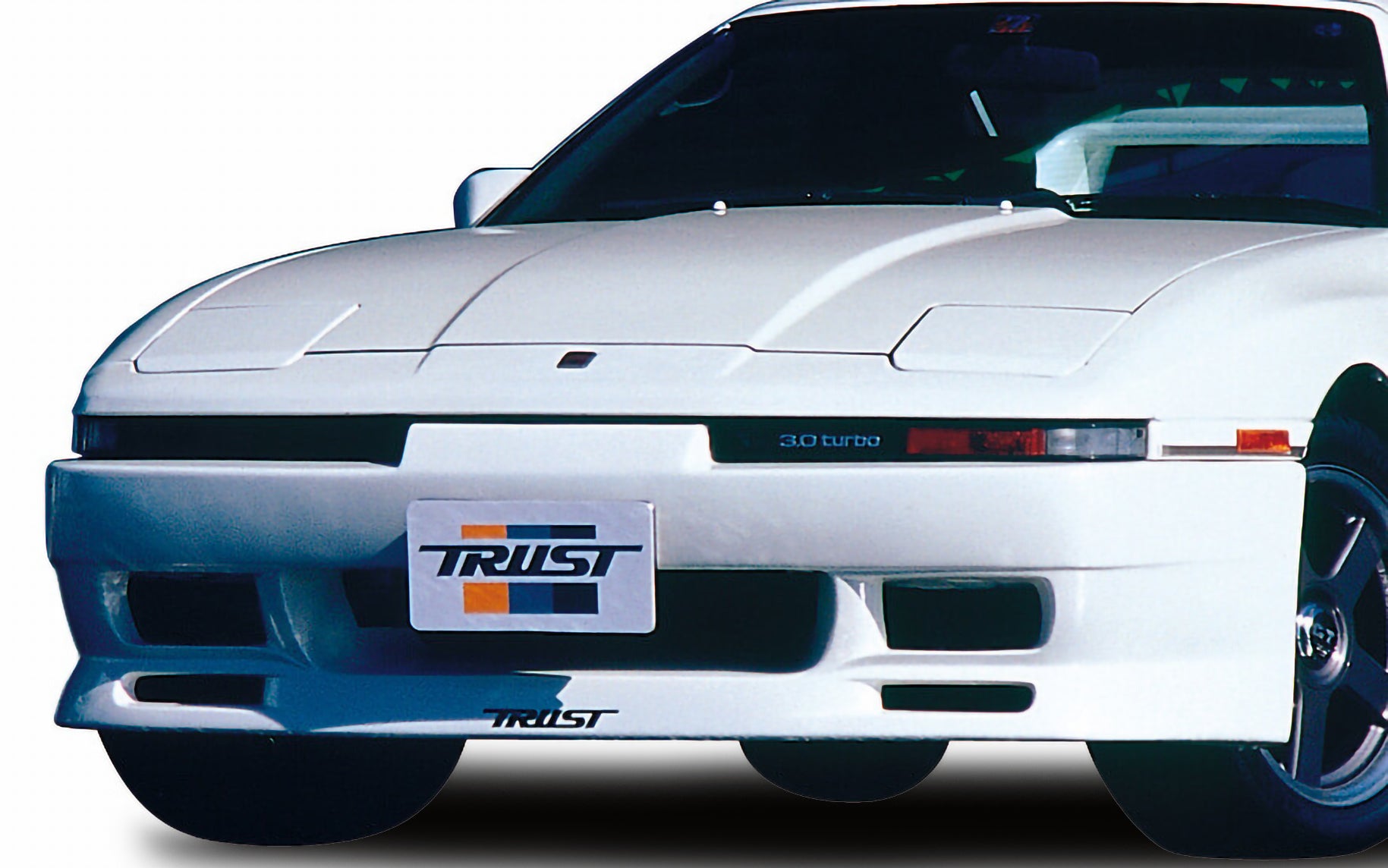 Toyota Supra Turbo (JZA70) GReddy Front Bumper