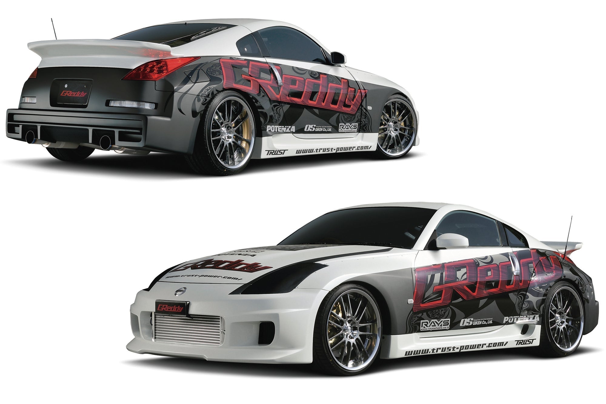 Nissan 350Z (Z33) GReddy GRacer Full Over-Fender Aero Kit