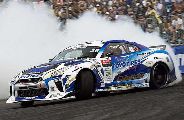 Nissan (R35) GT-R GReddy Widebody Aero Kit