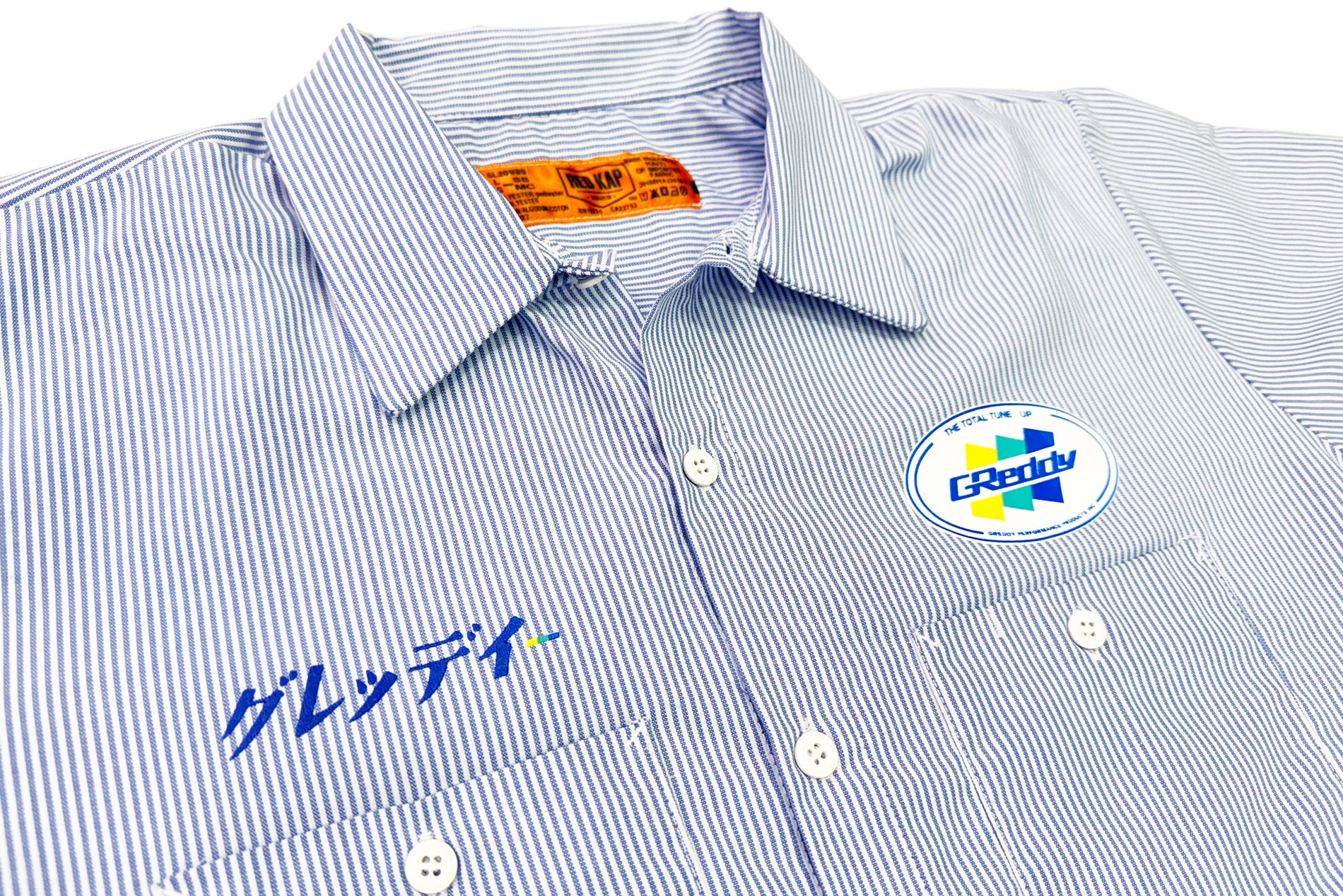 NEW! GReddy Mechanic's Button-up Work Shirt(s) V3 - Blue/White Stripe