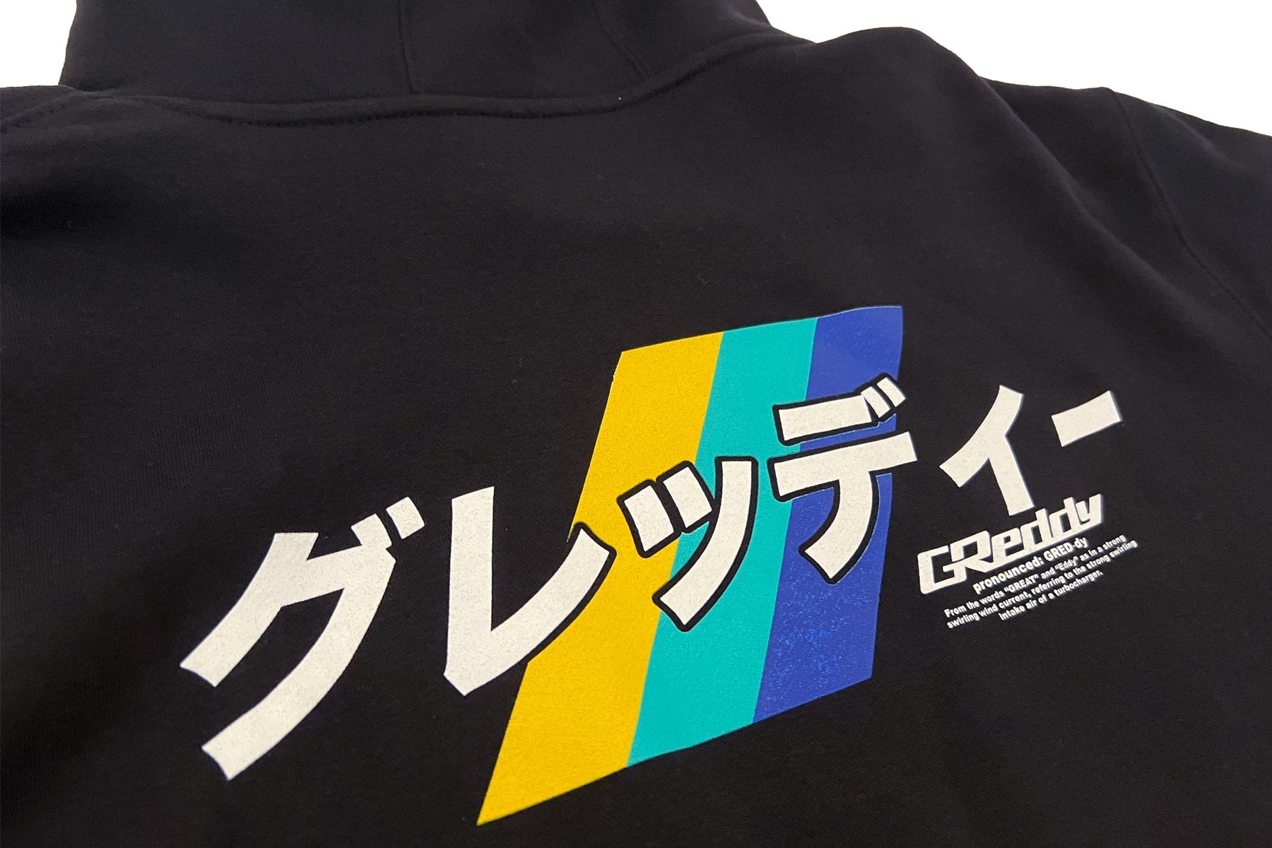 GReddy Katakana Pullover Hood - Black