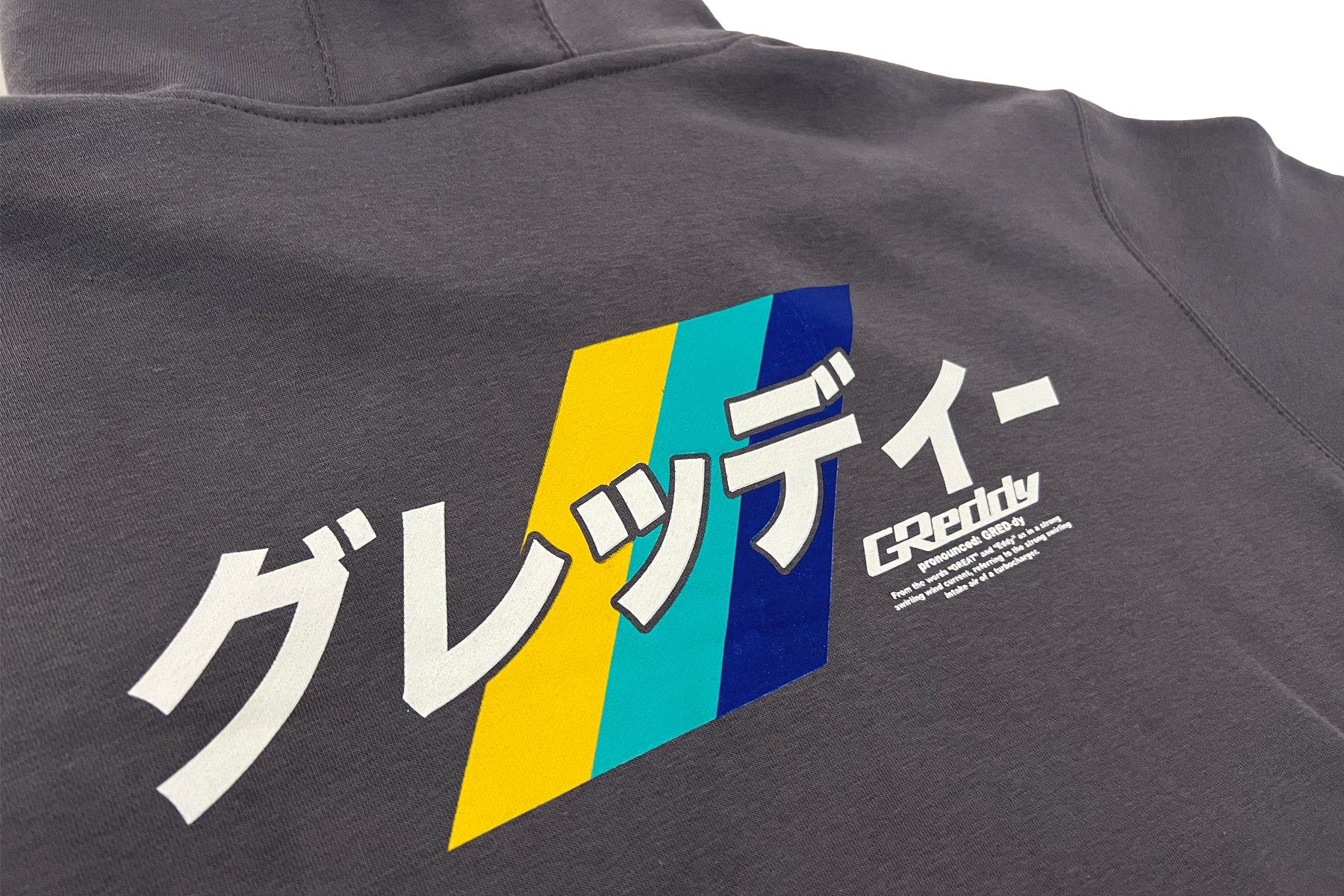 GReddy Katakana Pullover Hood - Dark Gray