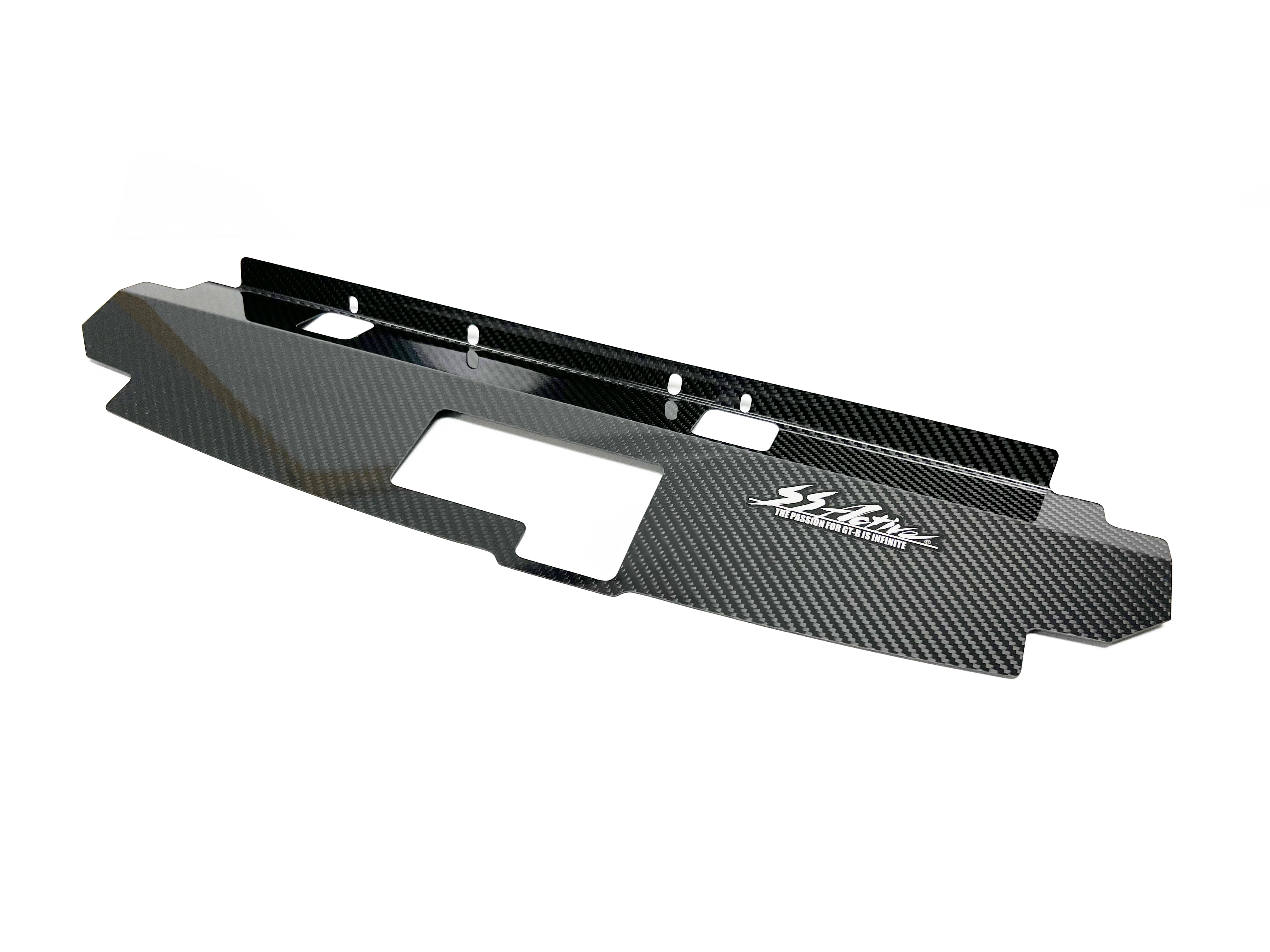 Garage Active Dry Carbon Cooling Pannel(s) (R32/R33/R34)