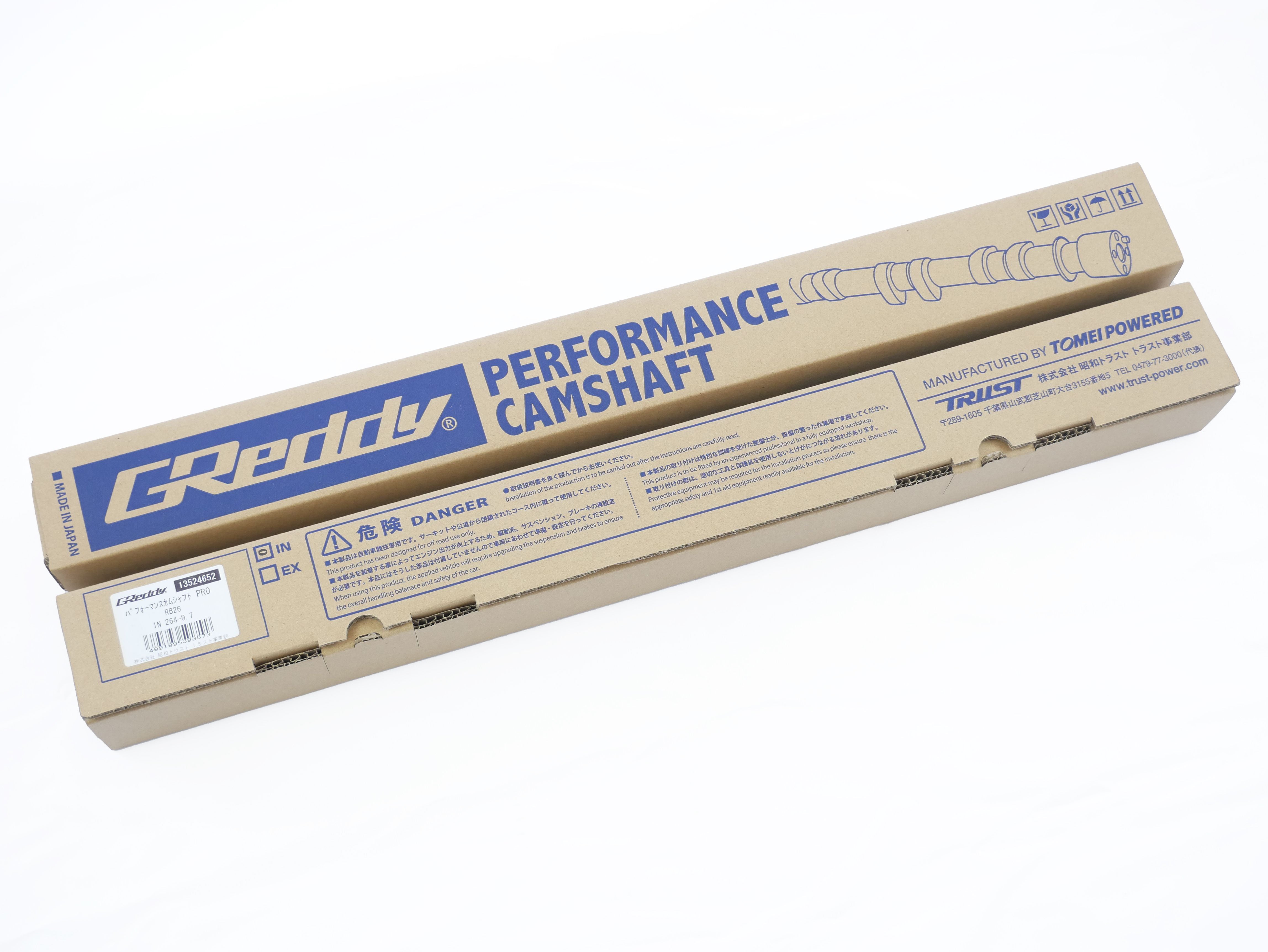 INTAKE (256 264) PRO CAMSHAFT - S13 SR20DET - (13524667 13524668)