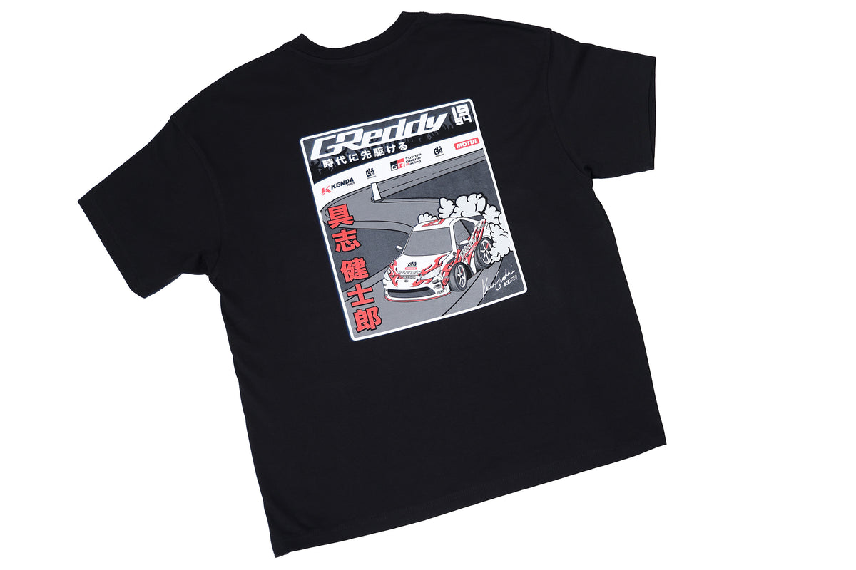 Ken Toon Tee - Black