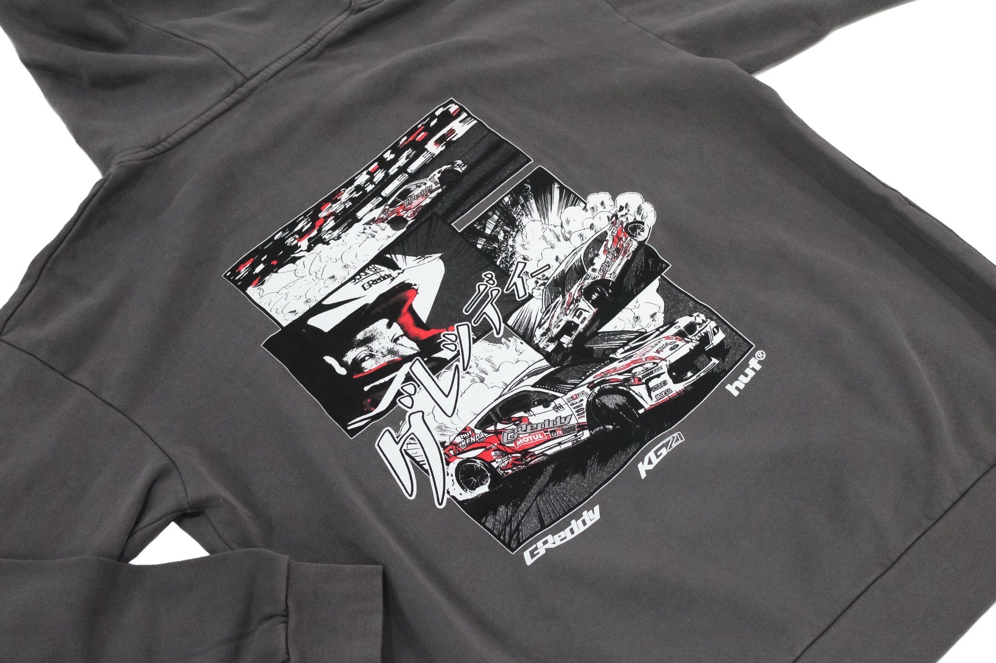 GReddy X HUF Reveal Hood(s)- Tornado