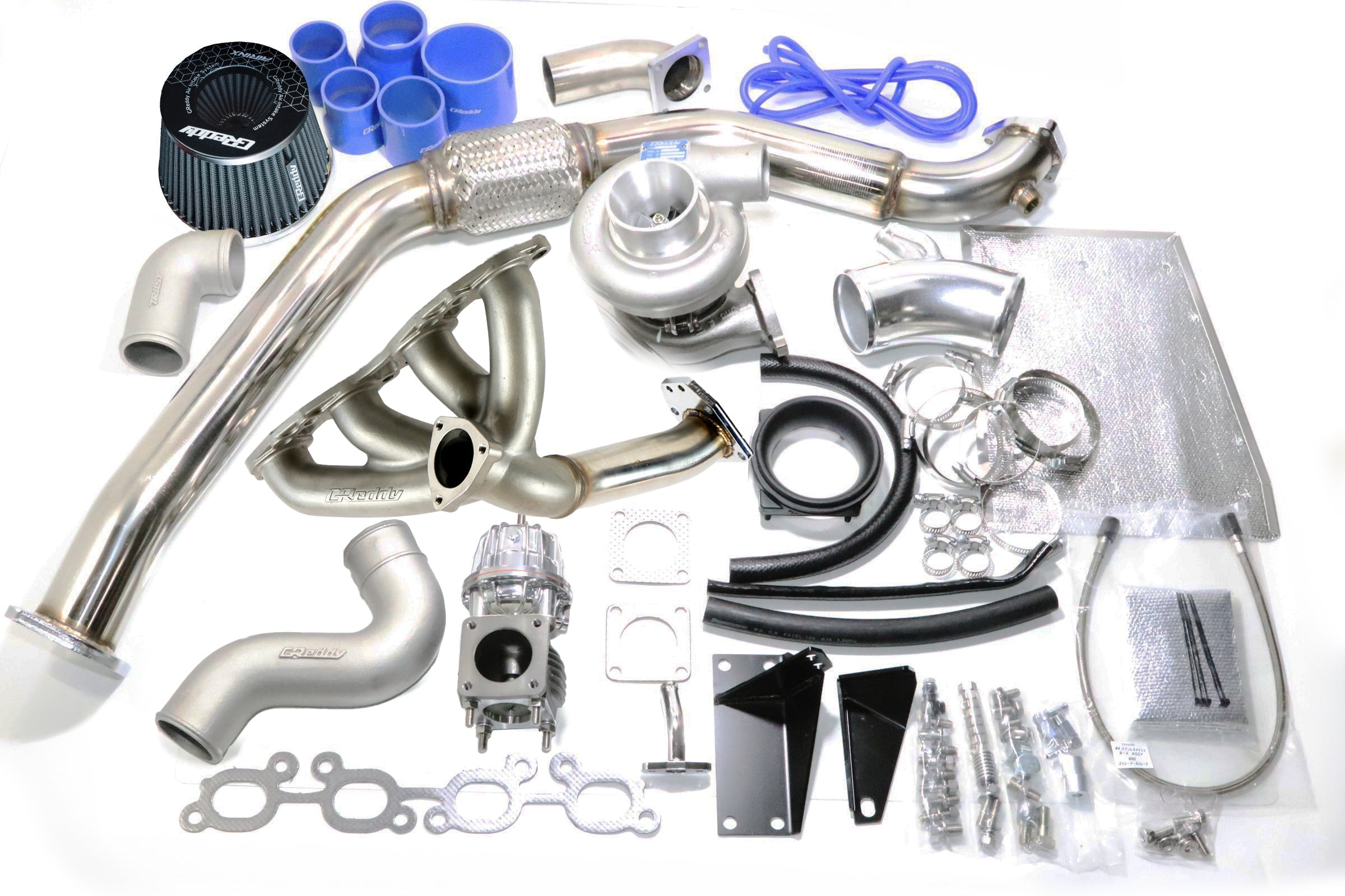 TURBO UPGRADE KIT S14/S15 TD06L2 20G 8CM W/G-R08 - (11520145 11520146 11520147 11520148 11520149 11520150)