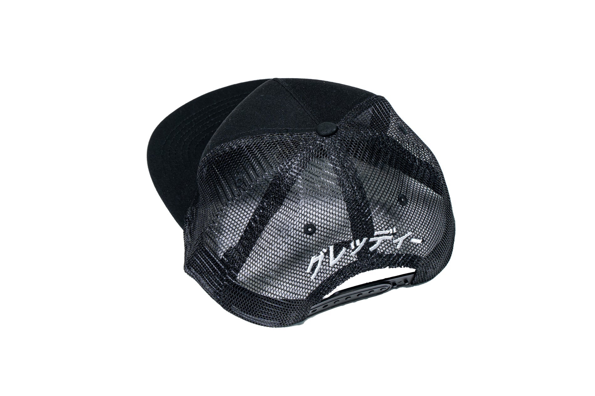 GReddy Tune-up Trucker Snap - Black