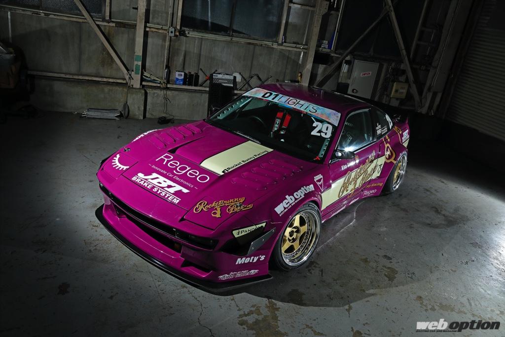 Pandem RPS13 Aero (V3) - Nissan 180SX (240SX) HB