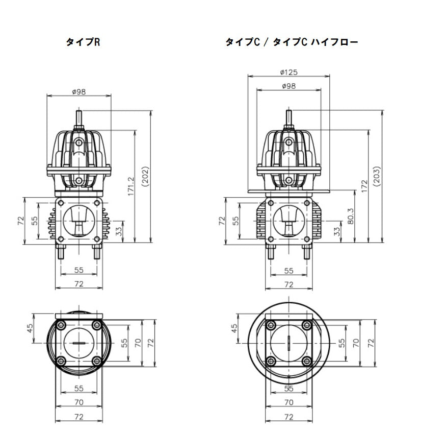 WASTEGATE TYPE R11 (1.1-1.5KG/CM2) - (11501531)