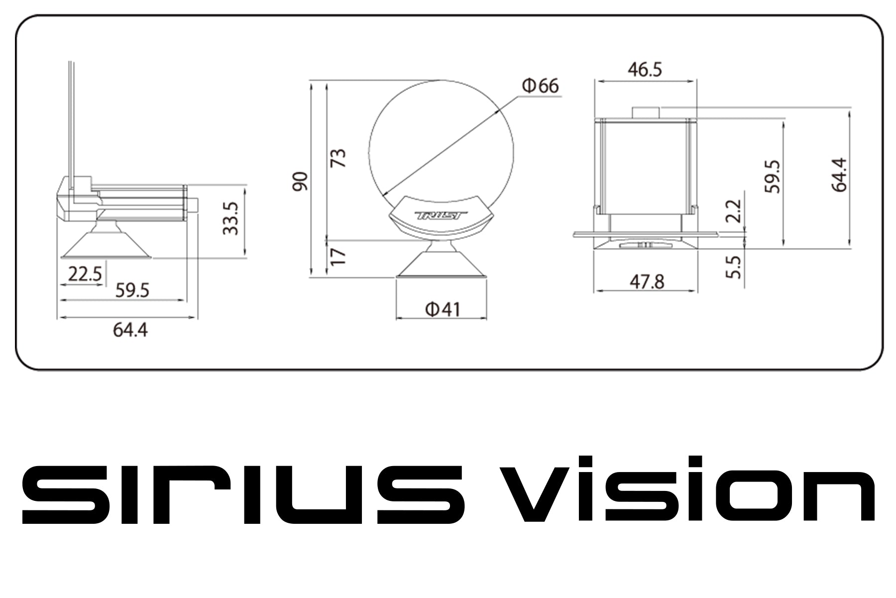 SIRIUS VISION - CLEAR DISPLAY - (16001720)