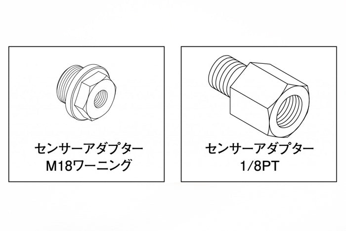 M18 TEMP SENSOR FITTING FOR OIL BLOCK ADAPTER(S) - (16400720)