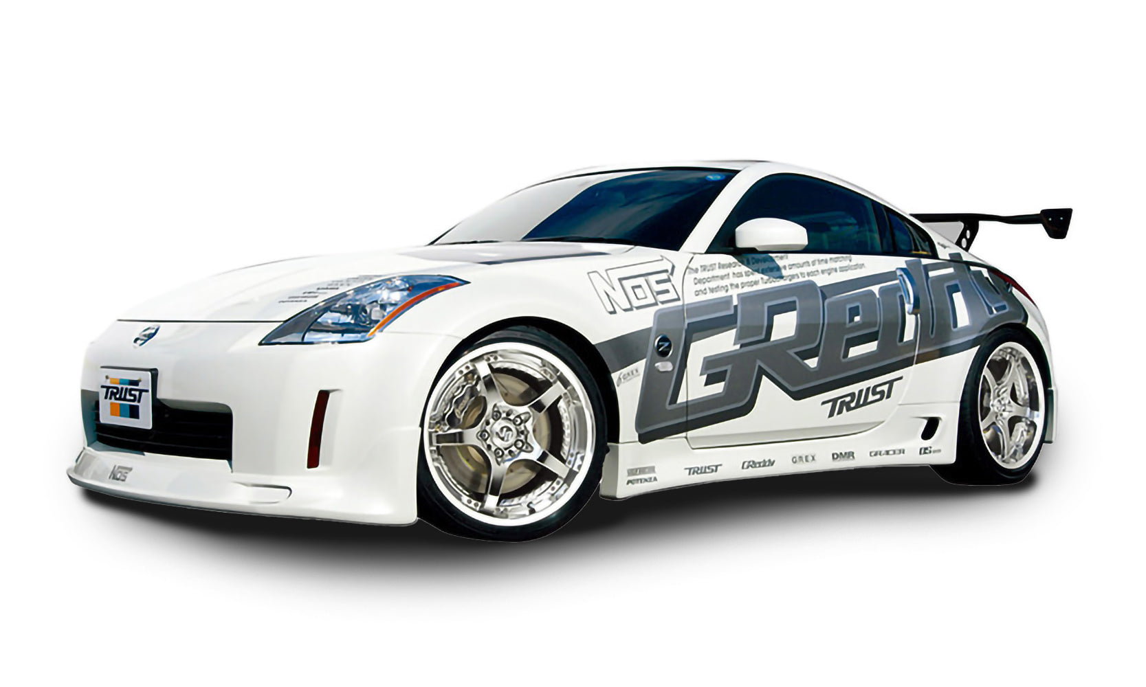 FRONT LIP SPOILER 350Z (Z33) 02-05 - (17020231)