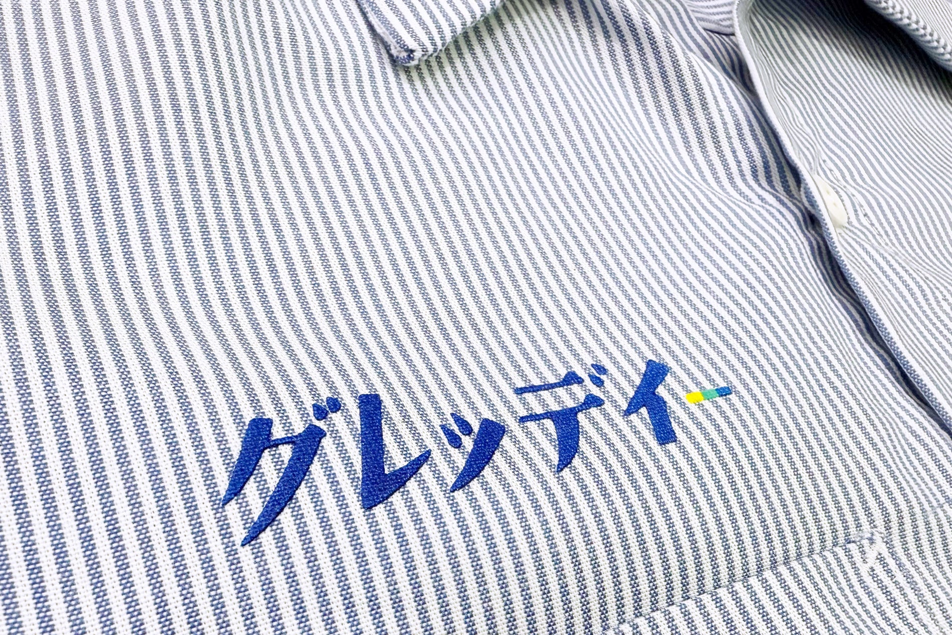 NEW!  GReddy Mechanic's Button-up Work Shirt(s) V3 - Blue/White Stripe