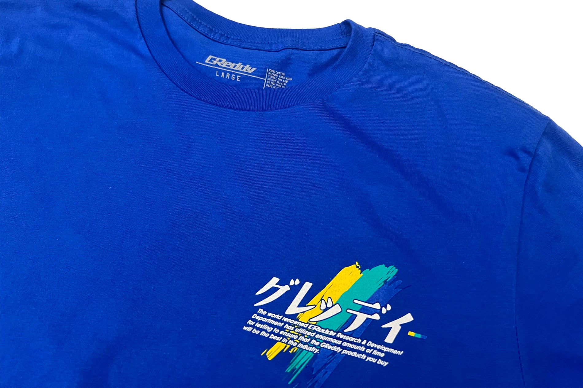 GReddy Definition Tee - Royal Blue