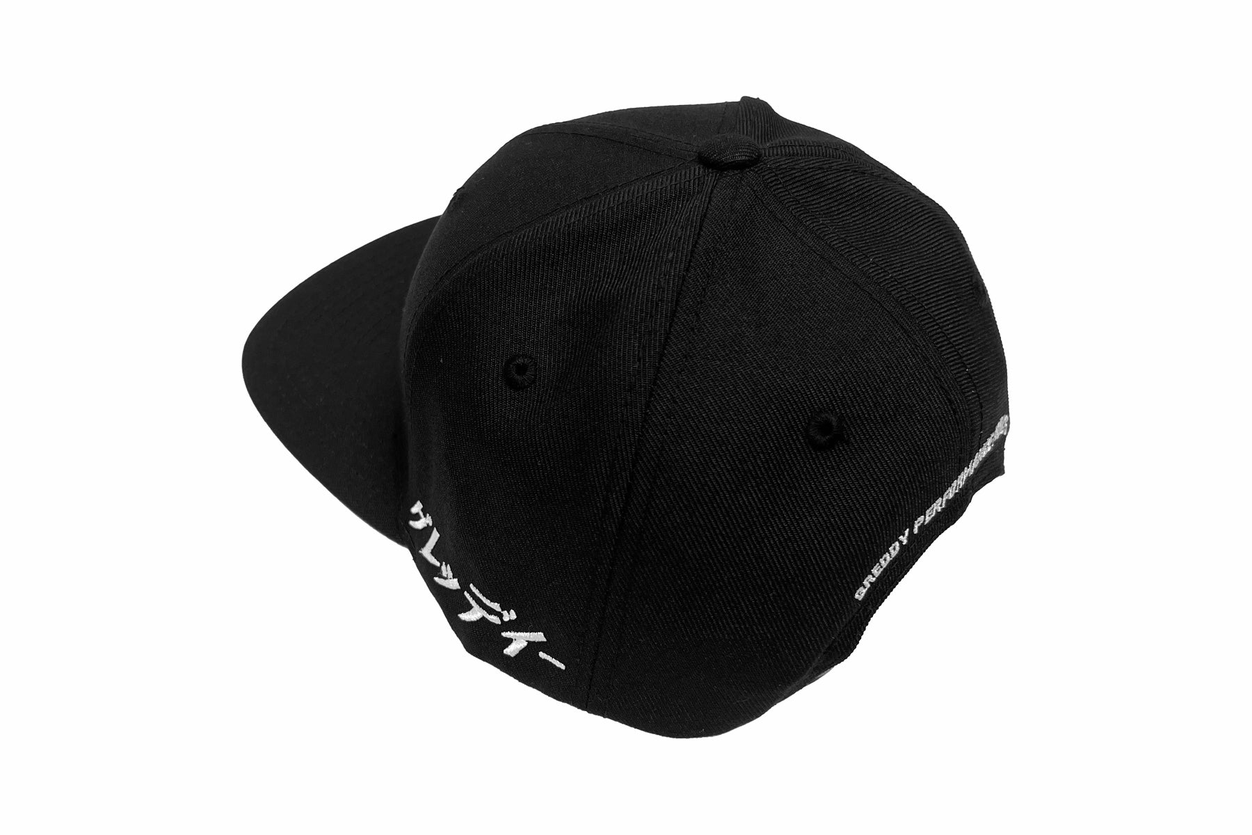 GReddy "Ahead of our Time" G Snapback - Black