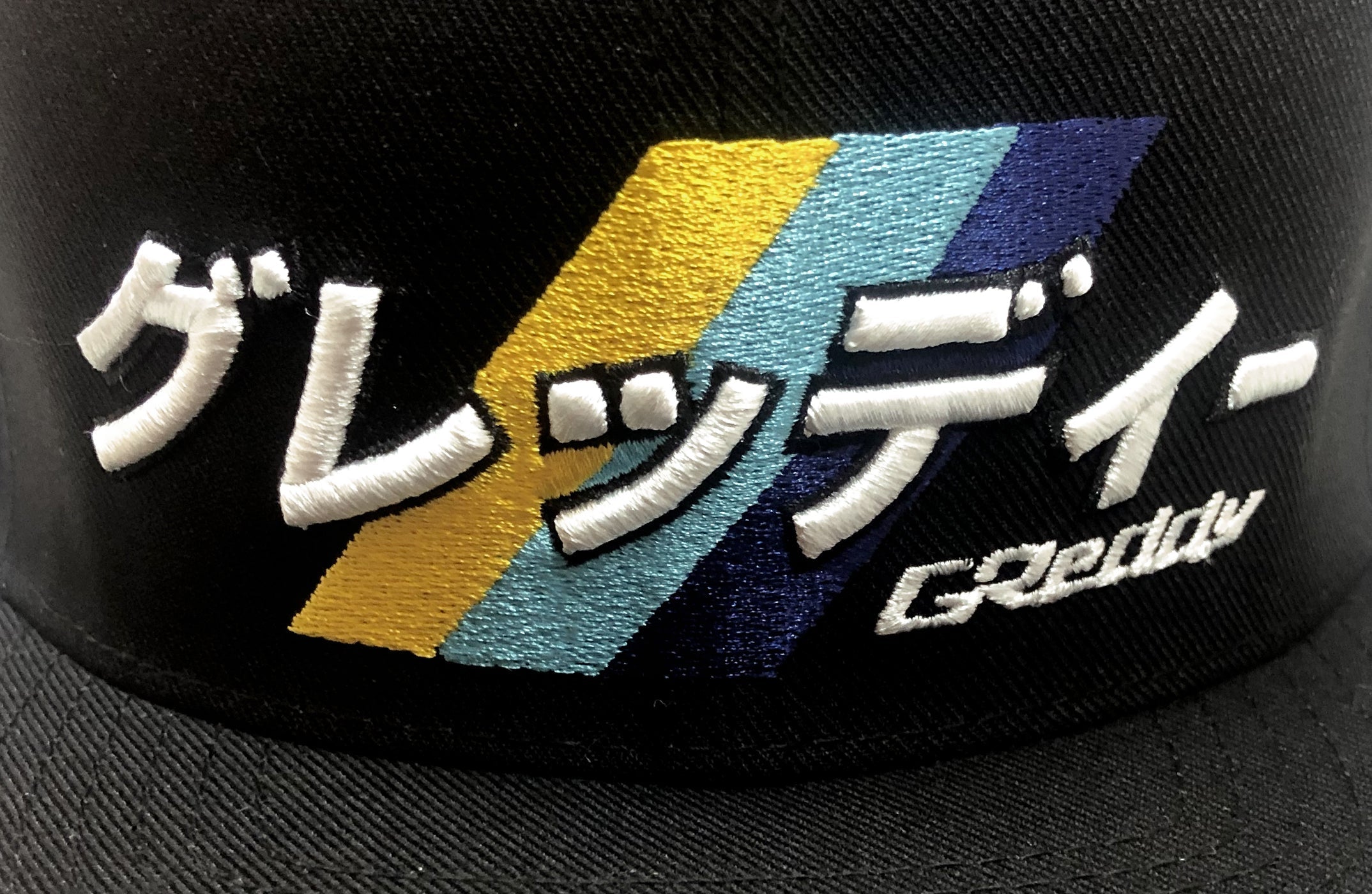 GReddy Katakana Snap-Back Cap - Black