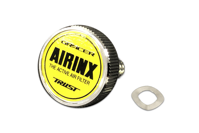 Airinx AY (previous) - select replacement parts