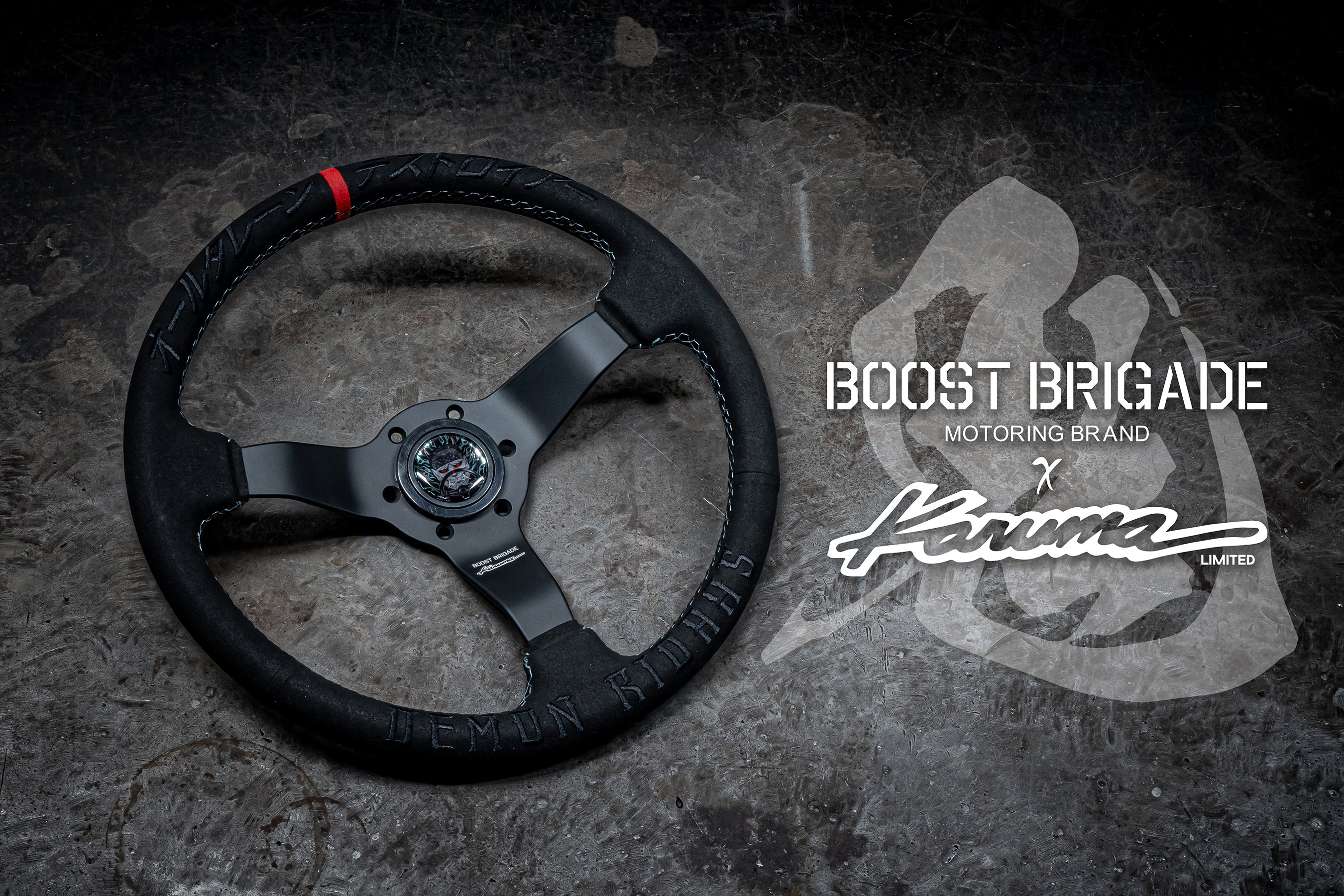 Boost Brigade x Karuma  Demon Ridahs Steering Wheel - Limited - Releasing Sun. 11/24 - 12noon PST