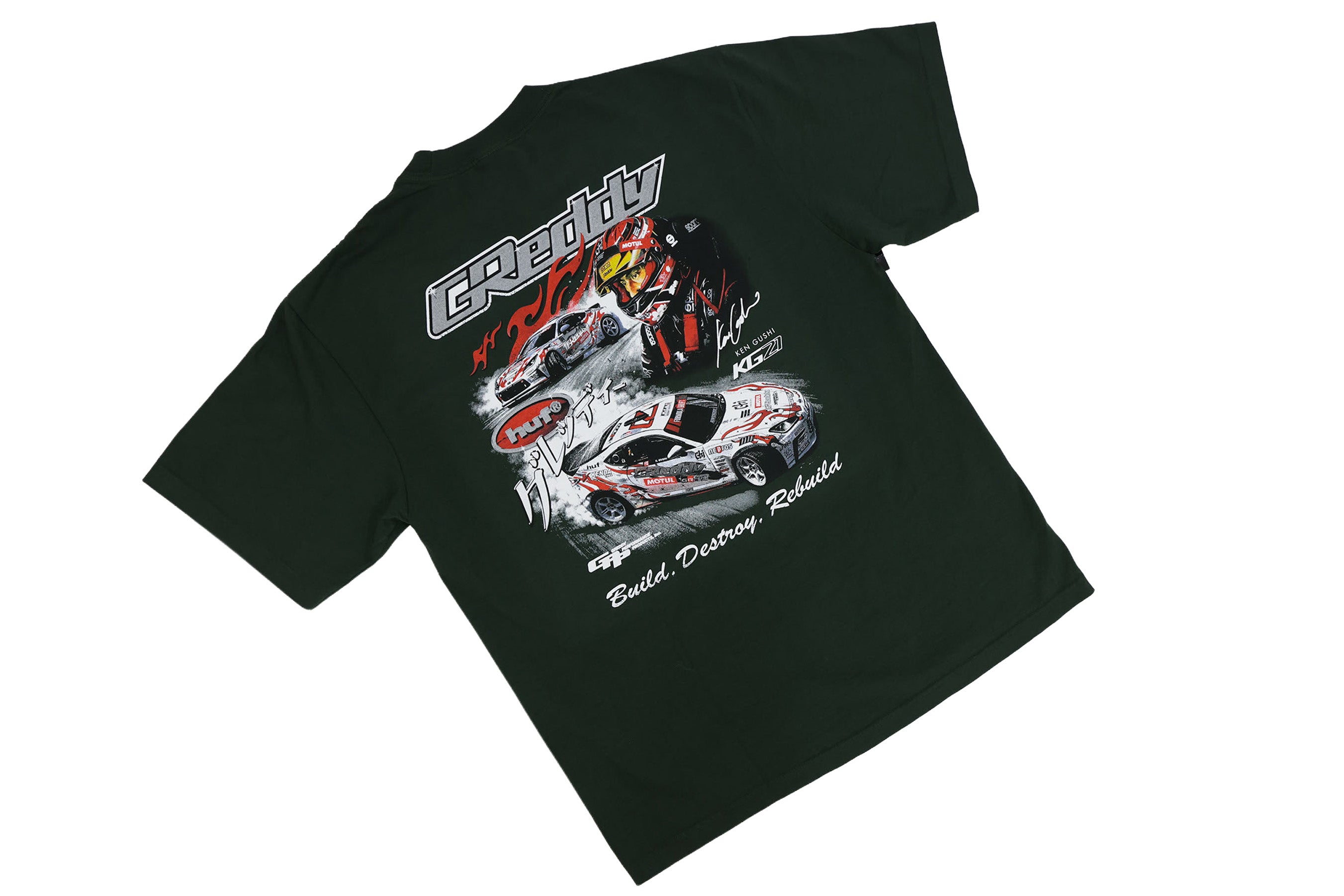 HUF X Ken Gushi Tee - Moss