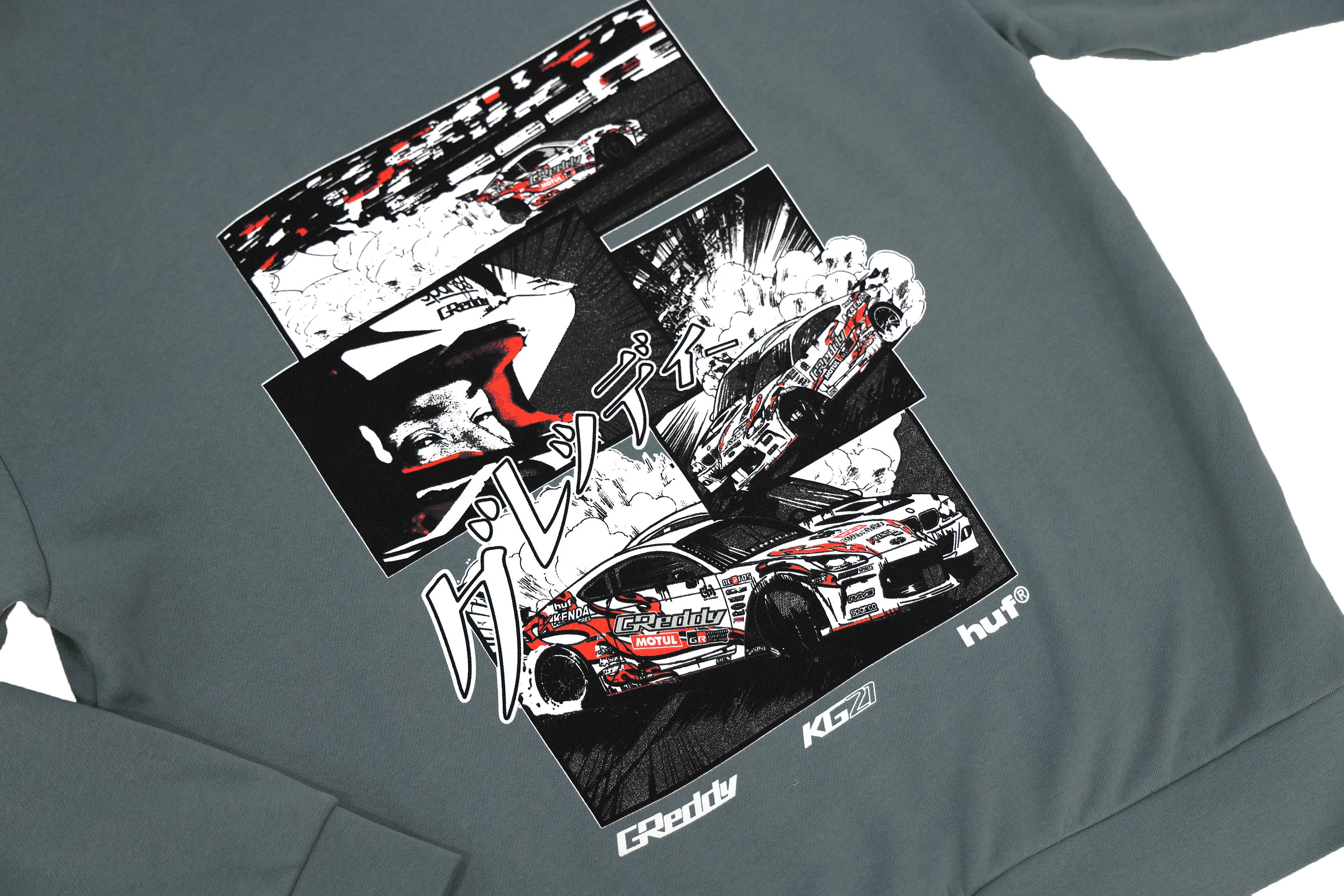 GReddy X HUF Reveal Hood(s)- Blue Magic
