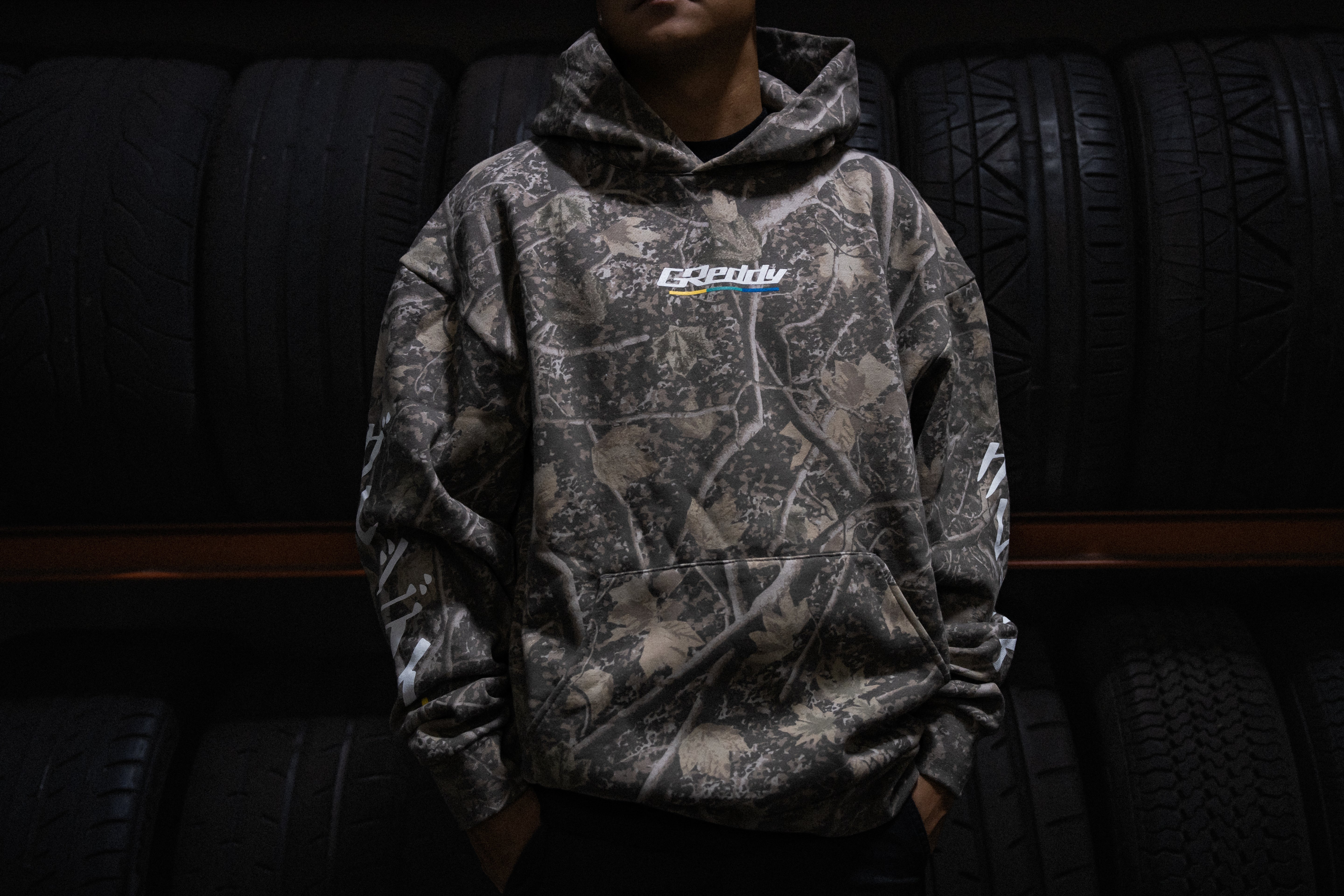 GReddy Understripe  Pullover Hoodie - Deadwood Tree Camo