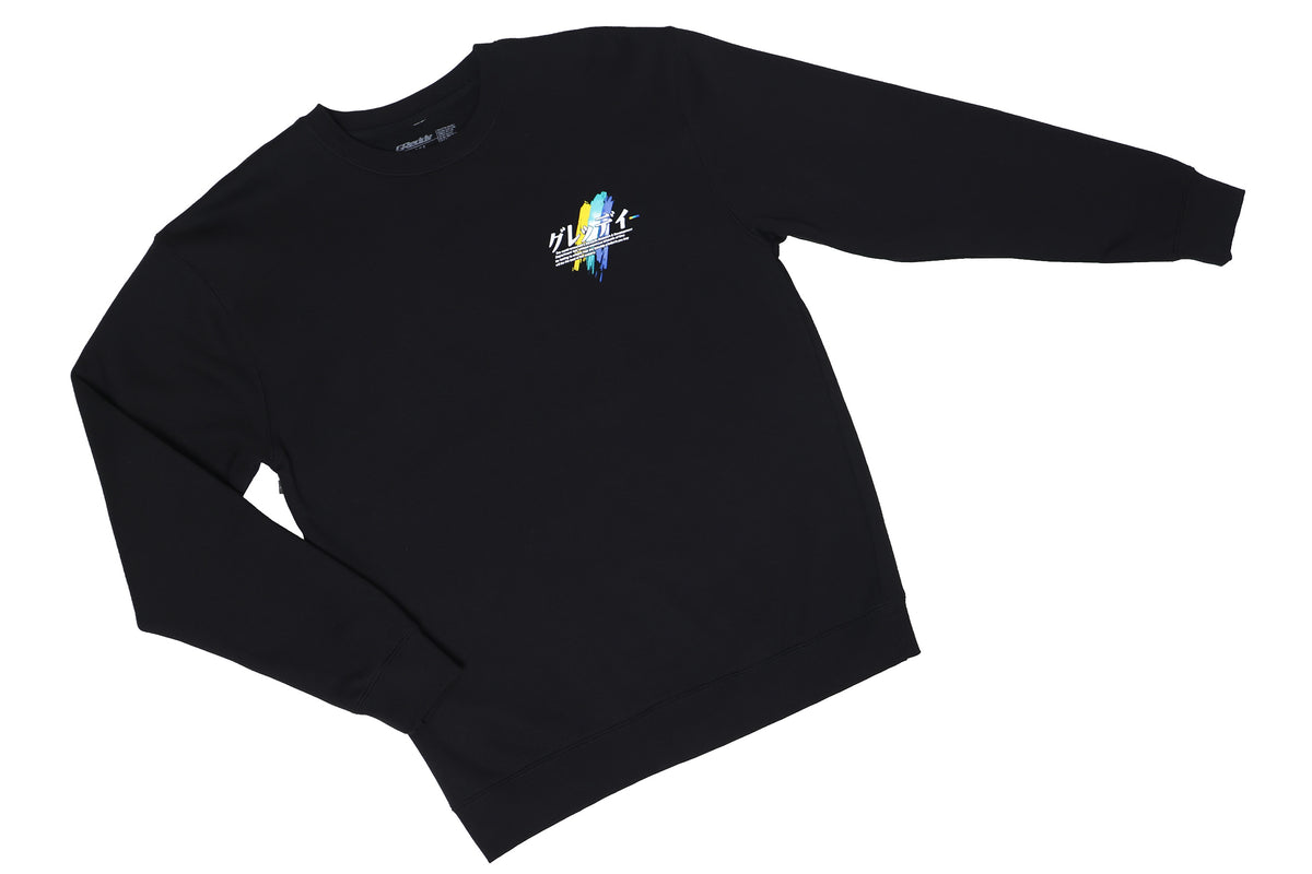 GReddy Definition Crewneck - Black