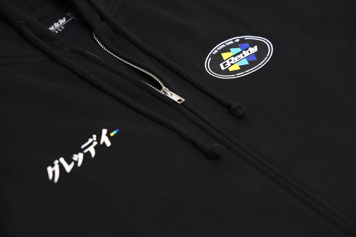 GReddy Total Tune-Up Zip Hood - Black