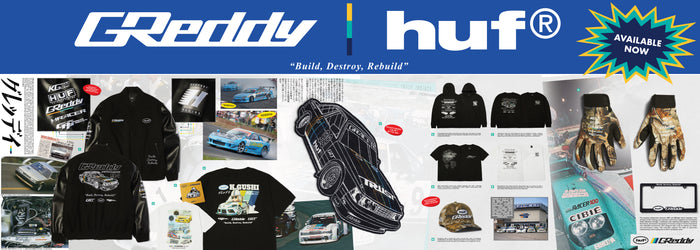 Welcome to the new GReddy.com product catalog and online store.