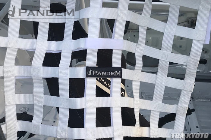 Pandem Window Net - White