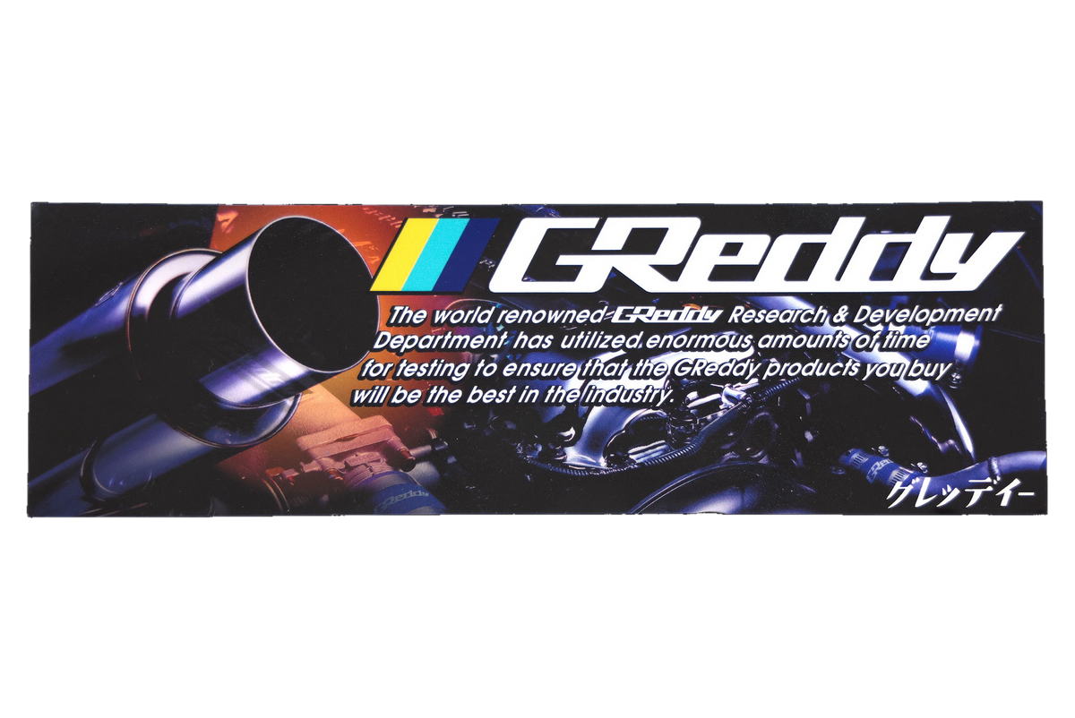 GReddy Performance Bumper Sticker