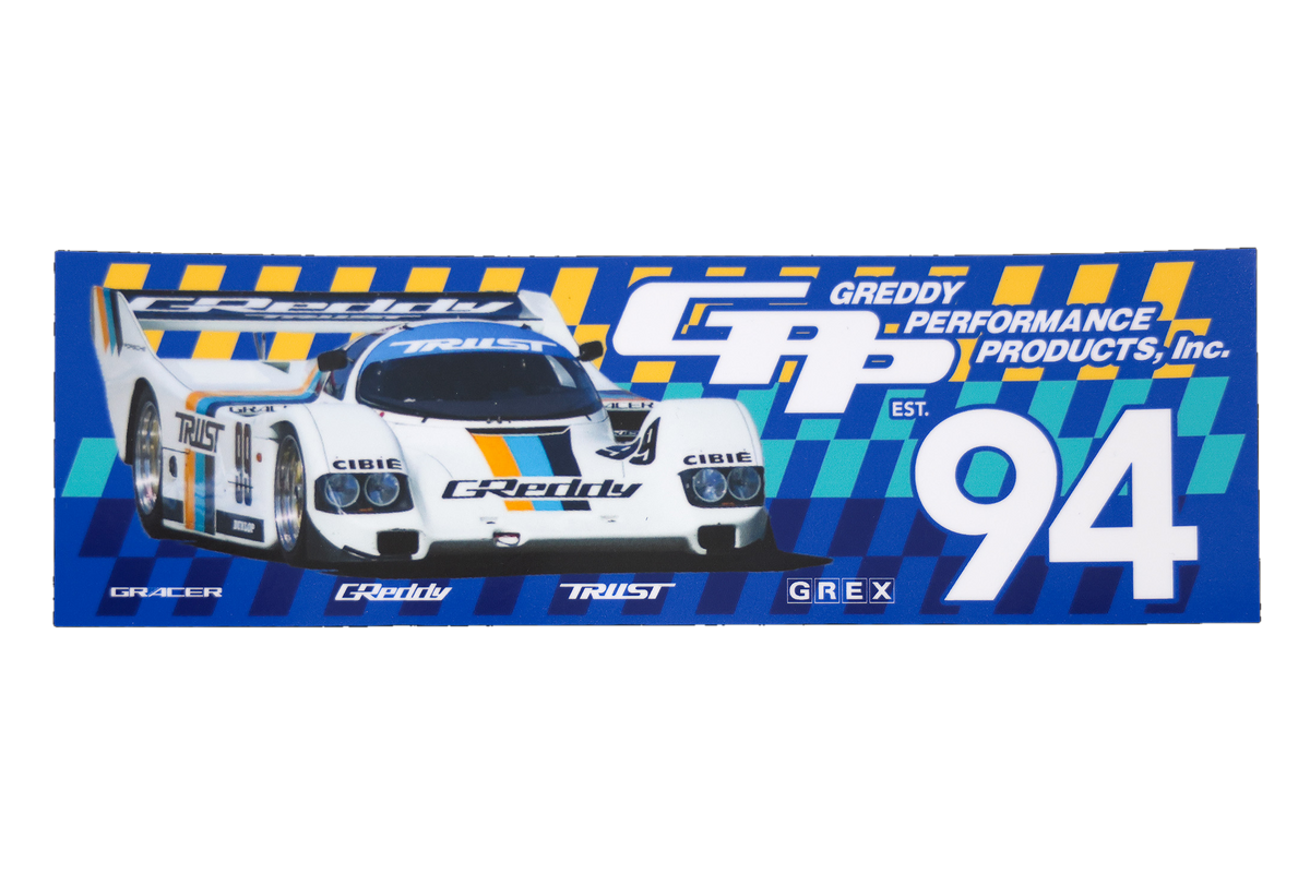 GPP Established Bumper Sticker