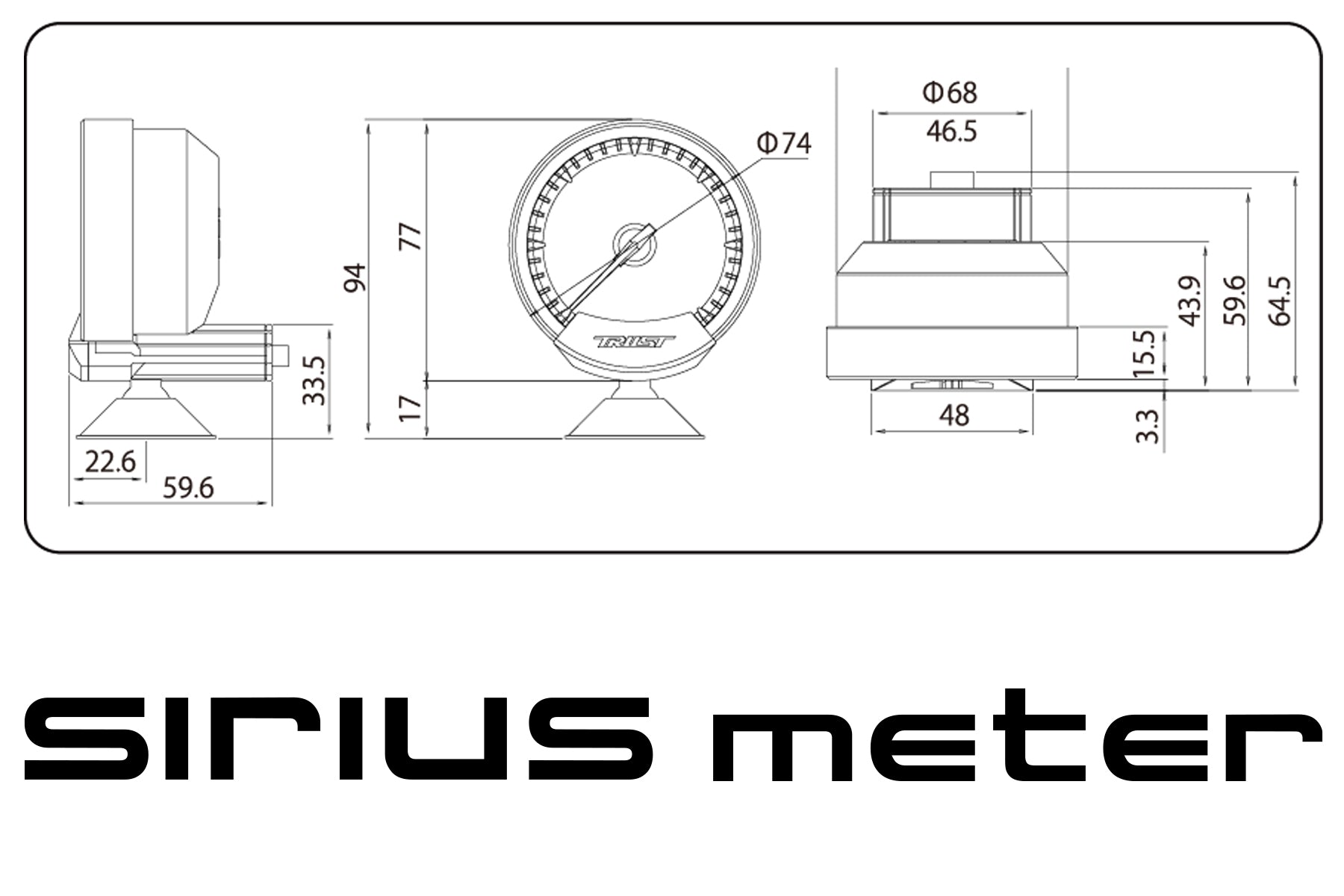 SIRIUS METER - FUEL PRESSURE - (16001734)