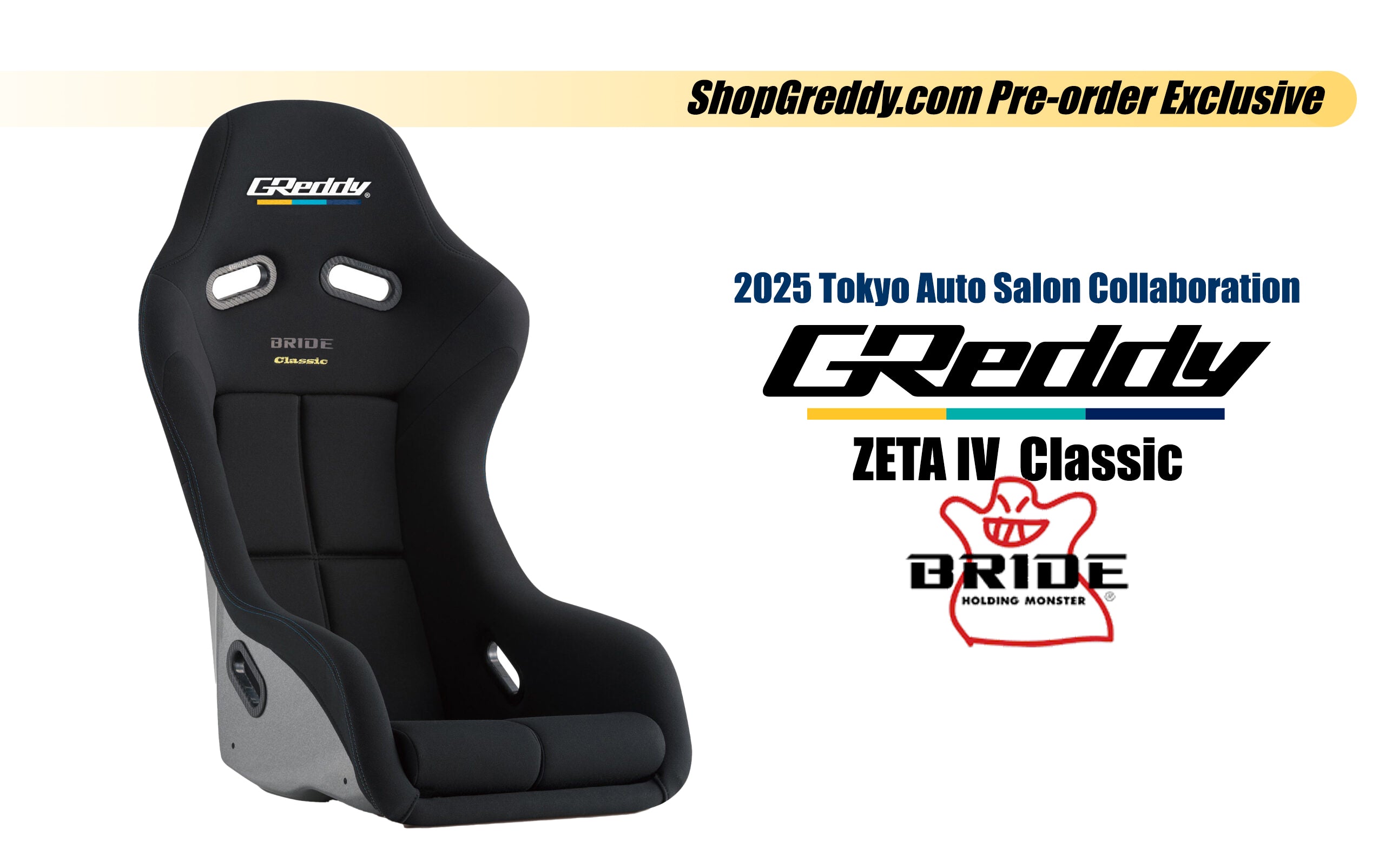 2025 TAS Fixed Bucket GReddy X BRIDE Zeta IV Classic Seat (Pre-order)